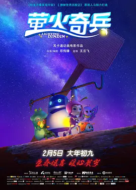 和表姐同居3