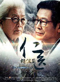 和表姐同居3